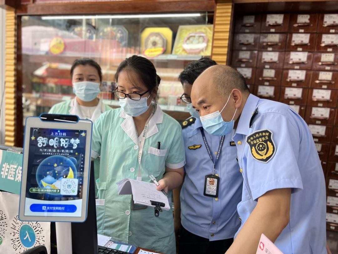 图木舒克最新柳州市医保换现金方法分析(最方便真实的图木舒克柳州医保本用完了去哪里换方法)