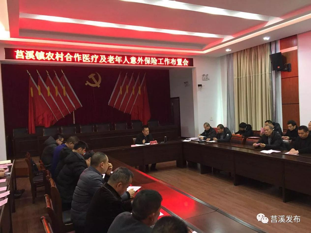 图木舒克最新浙江医保套现联系方式小额方法分析(最方便真实的图木舒克浙江省医保个人账户余额取现方法)