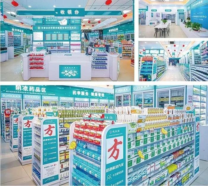 图木舒克最新24小时在线套医保方法分析(最方便真实的图木舒克24小时在线套医保可以用吗方法)