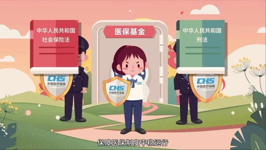 图木舒克最新24小时套医保卡回收商家方法分析(最方便真实的图木舒克24小时套医保卡回收商家会知道吗方法)