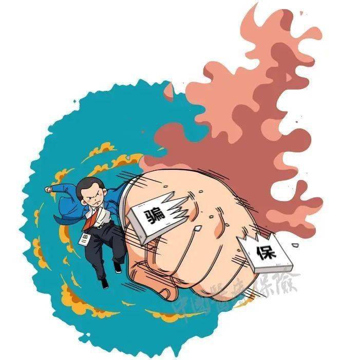 图木舒克最新医保套现是什么意思方法分析(最方便真实的图木舒克医保套现是什么意思嶶新qw413612兑现钱来方法)