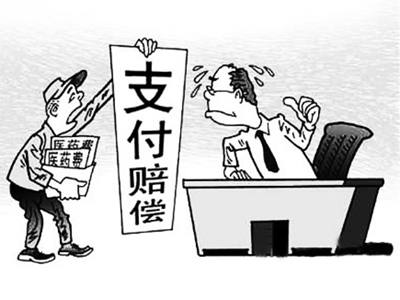 图木舒克最新我医保套现了6000元怎么办方法分析(最方便真实的图木舒克医保套现会怎么样方法)