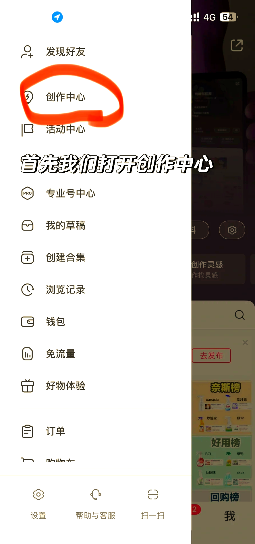 图木舒克最新头条怎么绑定银行卡提现方法分析(最方便真实的图木舒克头条怎么绑定银行卡提现到微信方法)