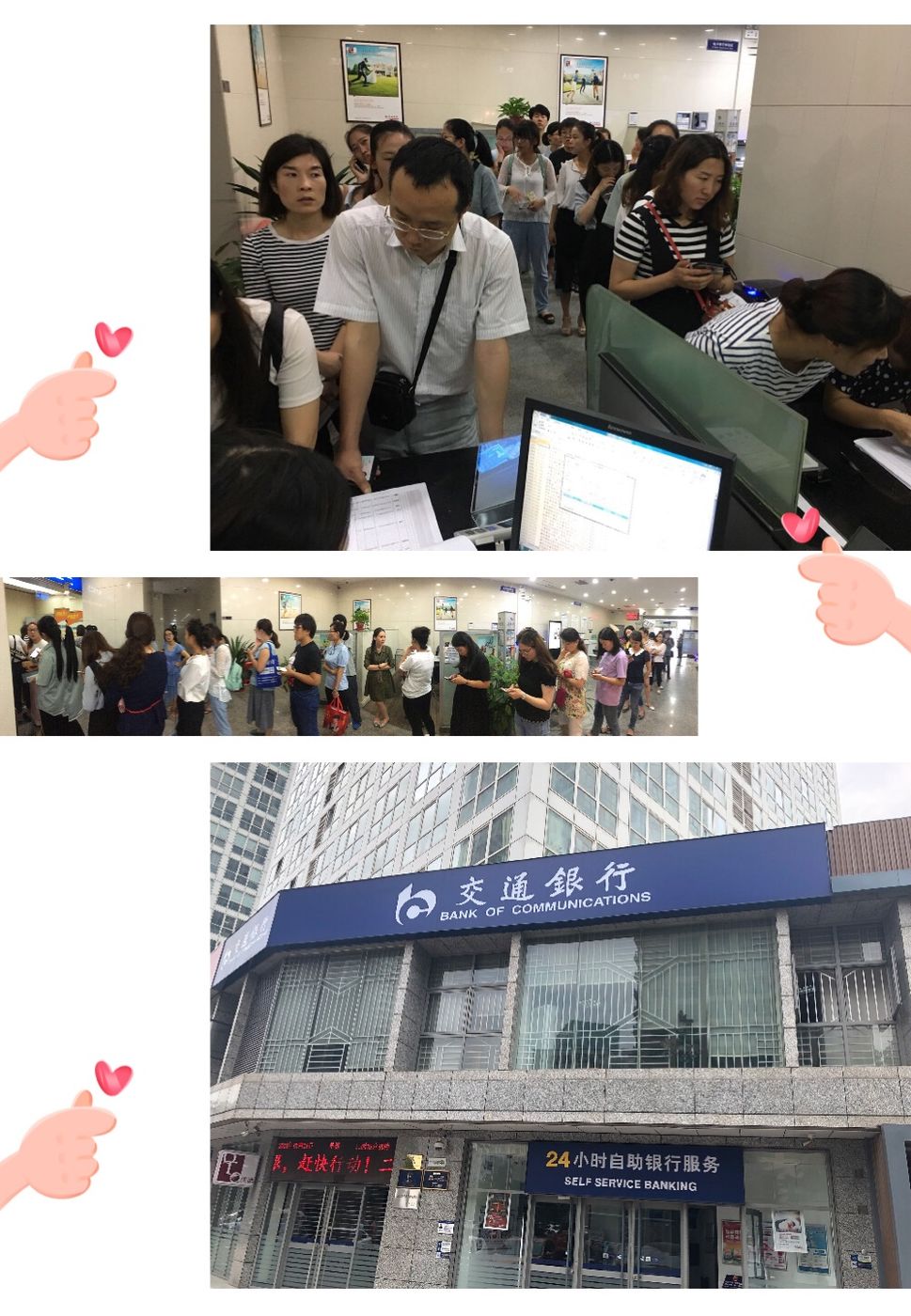 图木舒克最新24小时套医保卡联系方式方法分析(最方便真实的图木舒克医保换现金秒到账微信方法)