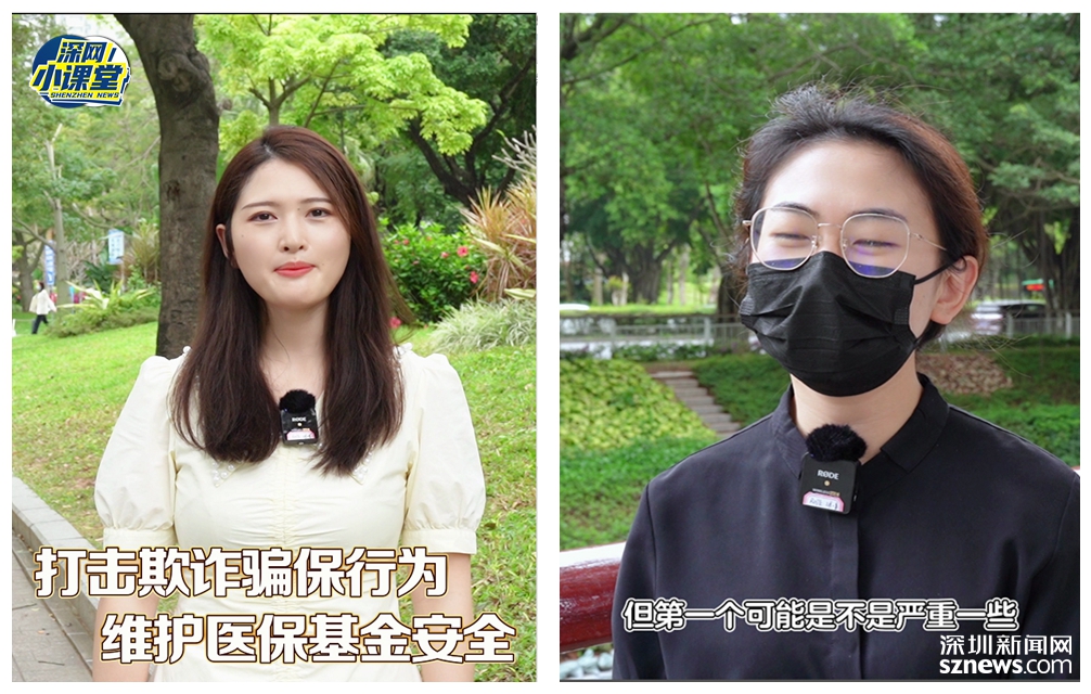 图木舒克最新医保套现对个人有影响吗方法分析(最方便真实的图木舒克医保套现对个人有影响吗怎么办方法)