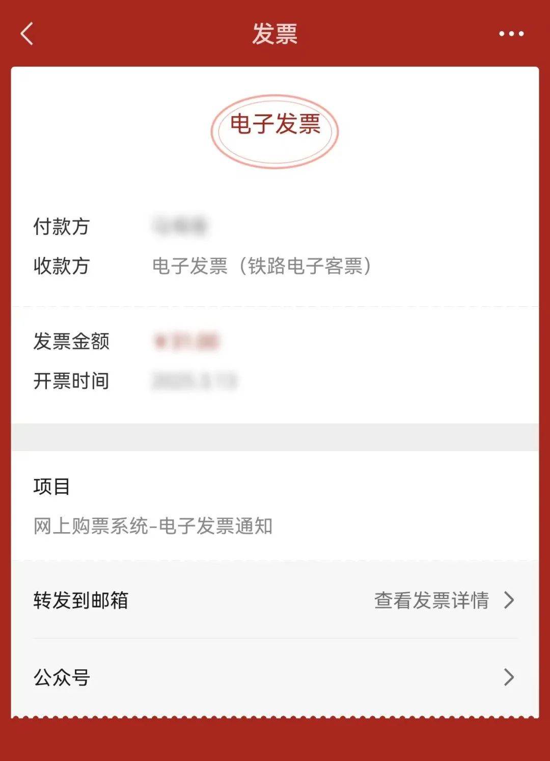 图木舒克最新医保卡怎么添加微信卡包方法分析(最方便真实的图木舒克医保卡怎么添加微信卡包里方法)