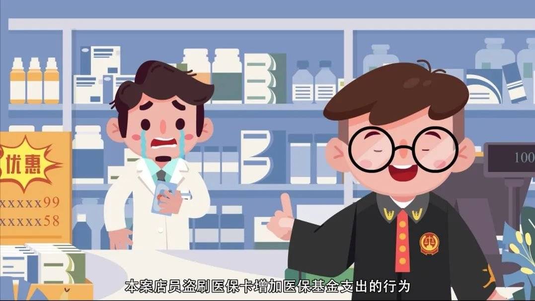 图木舒克最新医保套现的方式有哪些方法分析(最方便真实的图木舒克医保套现百科方法)