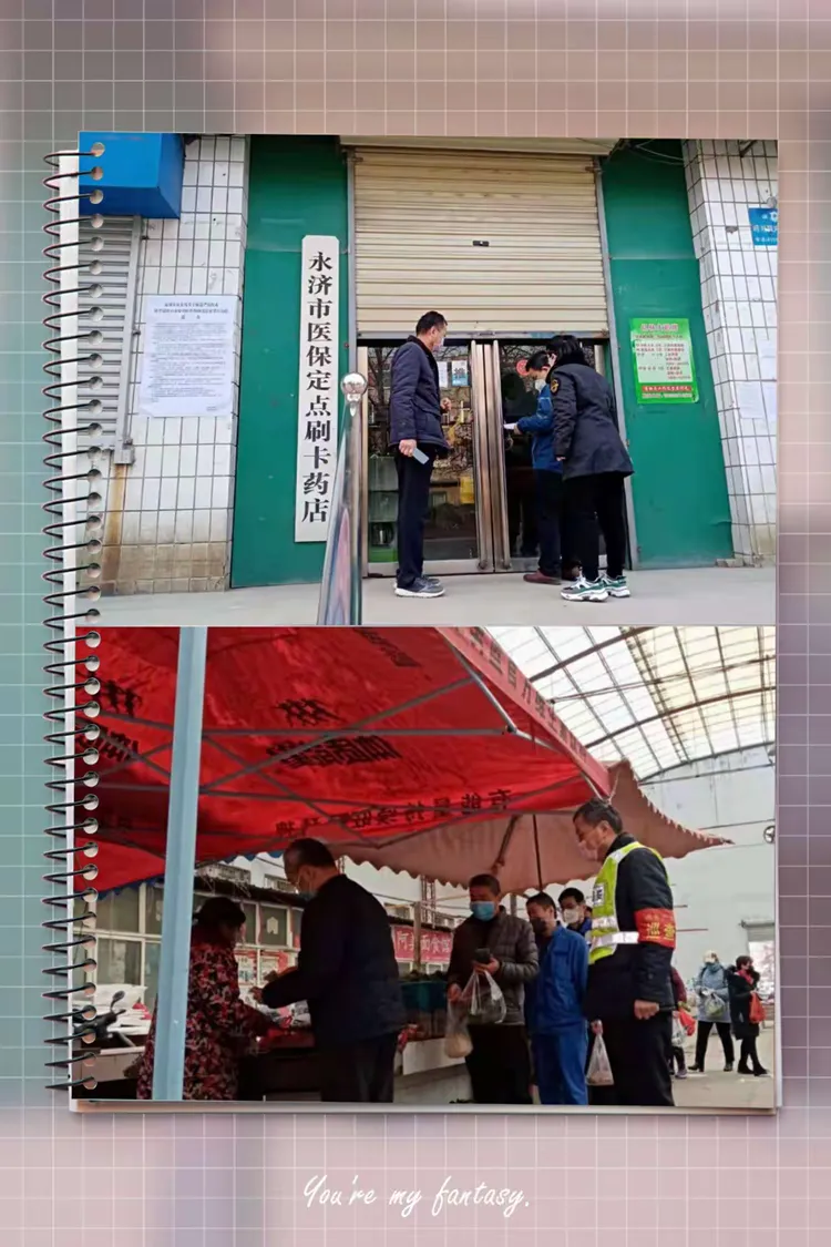 图木舒克最新医保取现黄牛方法分析(最方便真实的图木舒克医保取现黄牛可以取吗方法)