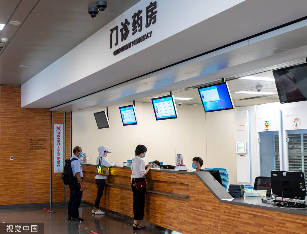 图木舒克最新24小时医保取现回收方法分析(最方便真实的图木舒克24小时医保取现回收商家方法)