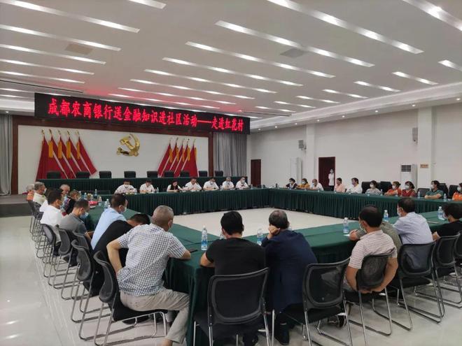 图木舒克最新成都医保套现联系方式小额方法分析(最方便真实的图木舒克成都医保套现几个点方法)