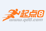 图木舒克最新联系高价回收药品电话方法分析(最方便真实的图木舒克怎么找药材收购商联系方式方法)